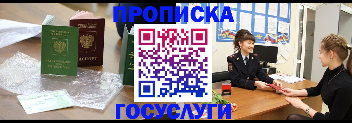 форма 3 в Урюпинске